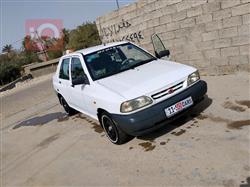سايبا 131